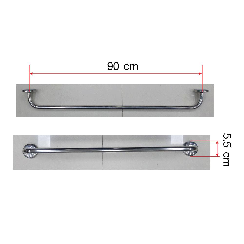 ราวแขวนผ้า HOEN H-7508-90 สีโครม