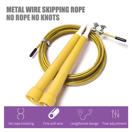 เชือกกระโดด PRO-FIT สีเหลือง_2