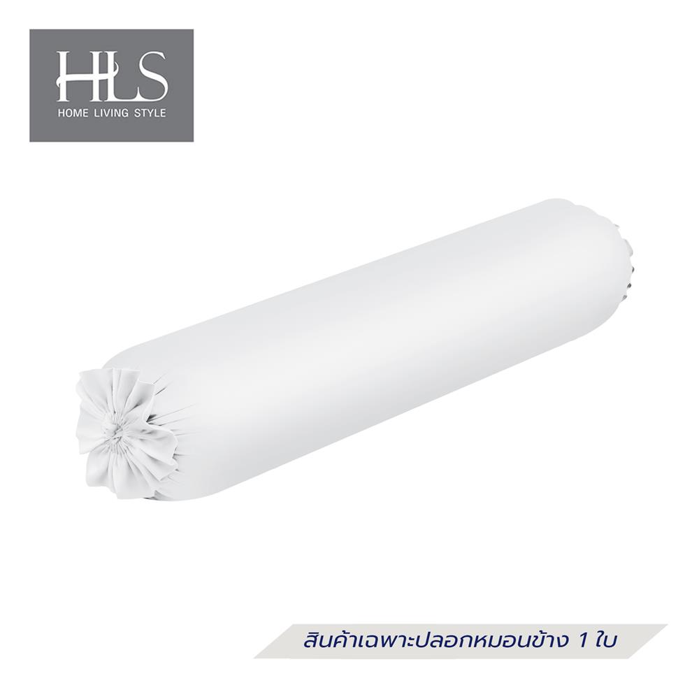 ปลอกหมอนข้าง HOME LIVING STYLE CT SATEEN สีขาว_1