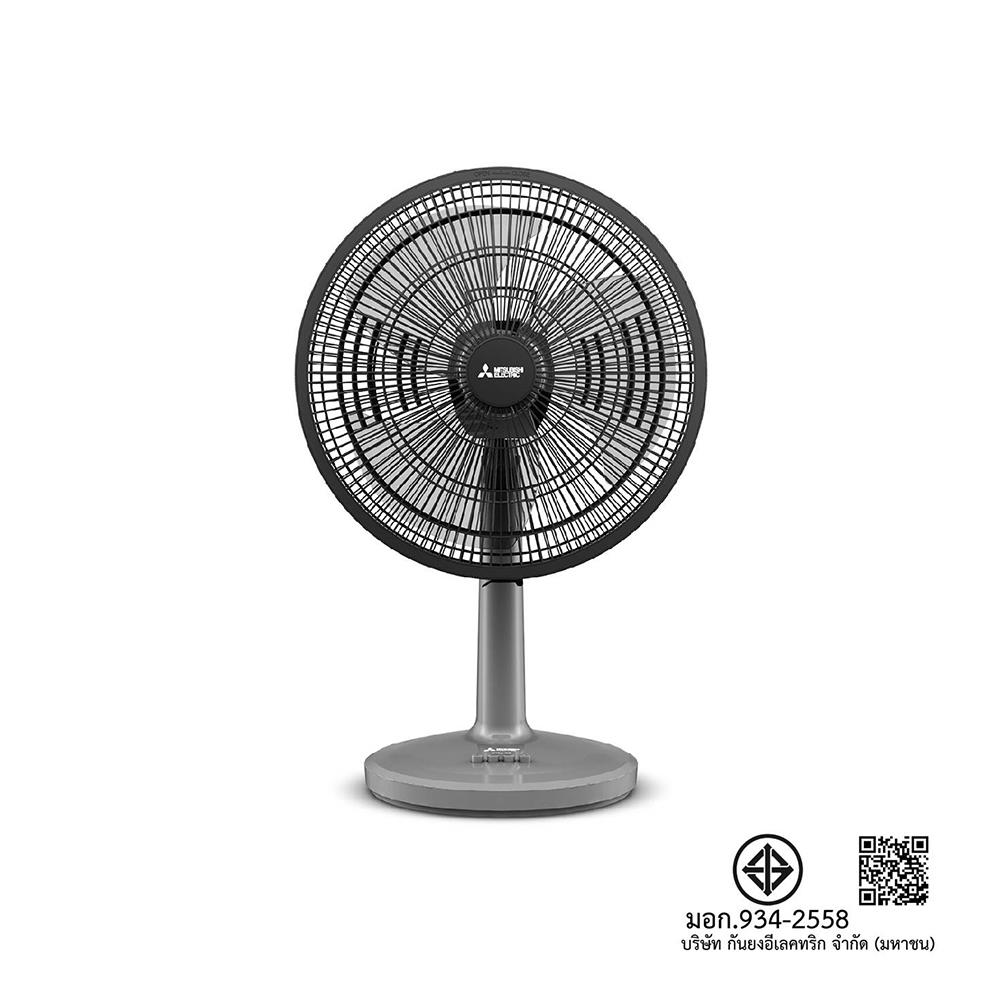 พัดลมตั้งโต๊ะ 16 นิ้ว MITSUBISHI D16A-GB CY-GY สีเทา