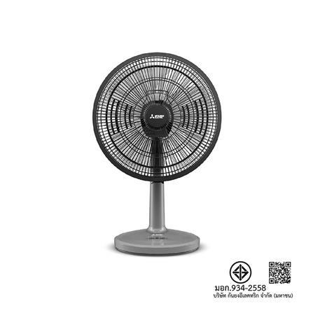 พัดลมตั้งโต๊ะ 16 นิ้ว MITSUBISHI D16A-GB CY-GY สีเทา_2