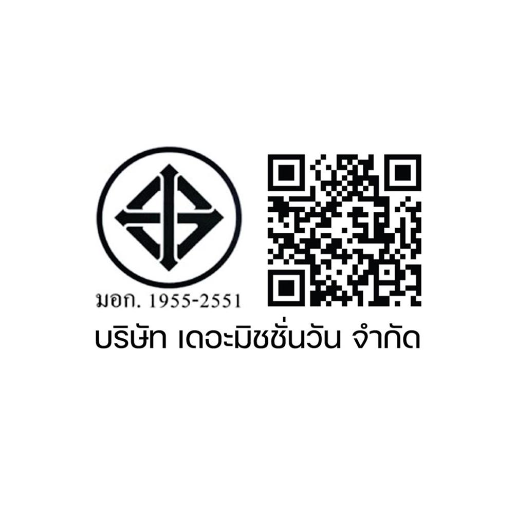 ไฟถาด LED NEOLIGHT 5908-600 36 วัตต์ DAYLIGHT สีขาว 1 หัว