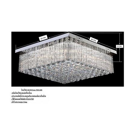 ไฟถาด LED NEOLIGHT 5908-600 36 วัตต์ DAYLIGHT สีขาว 1 หัว_2