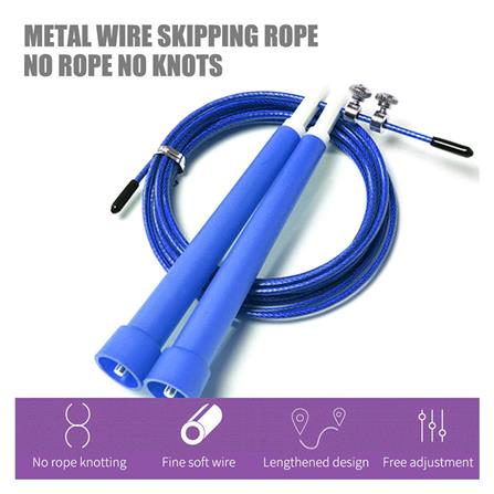 เชือกกระโดด PRO-FIT สีน้ำเงิน_5