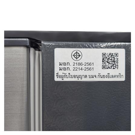 ตู้เย็น 2 ประตู MITSUBISHI MR-FC38ES/SSL 12.7 คิว สีเงิน อินเวอร์เตอร์_1