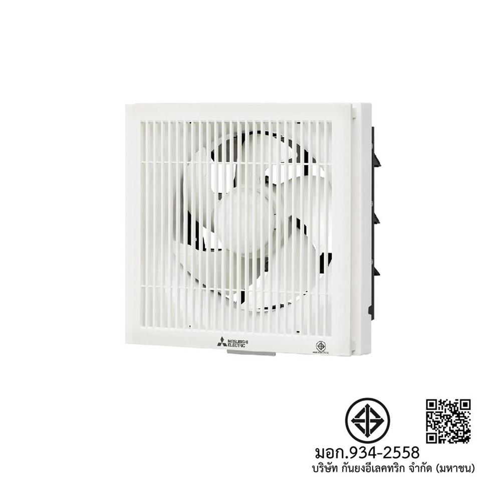 พัดลมดูดอากาศผนัง 10 นิ้ว MITSUBISHI EX-25SKC7T