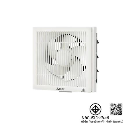 พัดลมดูดอากาศผนัง 10 นิ้ว MITSUBISHI EX-25SKC7T_1