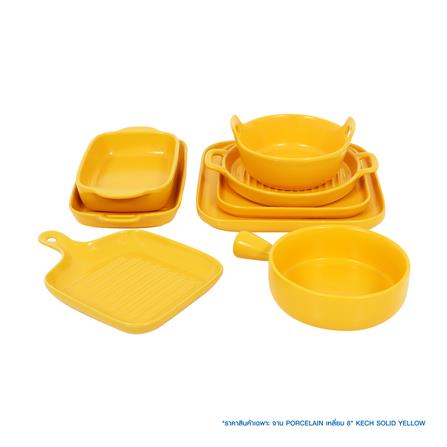 จานเหลี่ยม PORCELAIN 8 นิ้ว KECH SOLID YELLOW_3