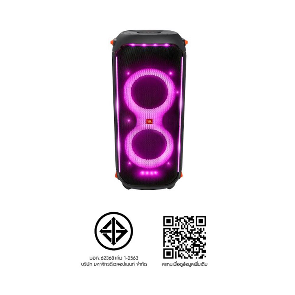 ลำโพง JBL PARTYBOX 710