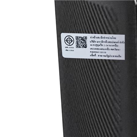 ลำโพง JBL PARTYBOX 710_2