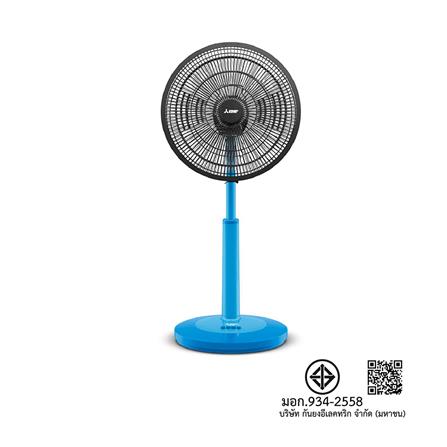 พัดลมสไลด์ 16 นิ้ว MITSUBISHI R16A-GB CY-BL สีฟ้า_2