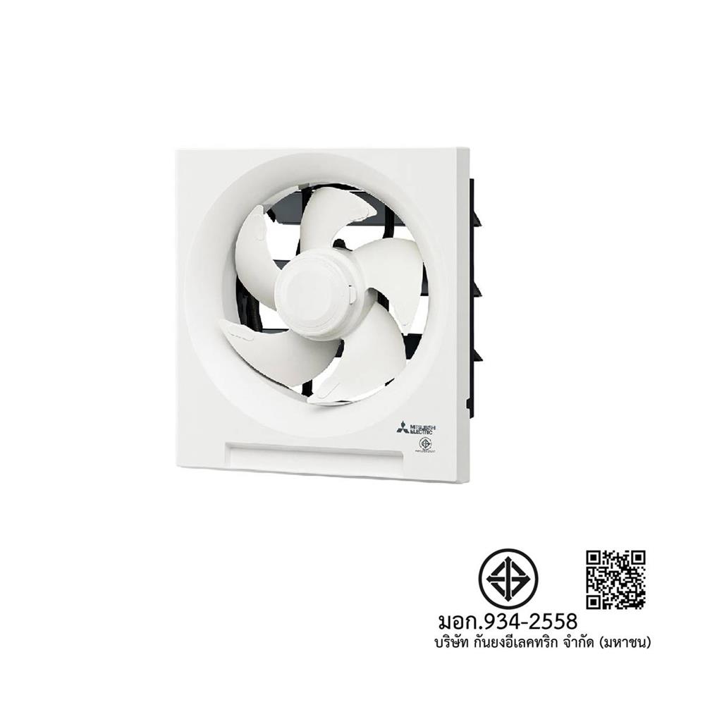 พัดลมดูดอากาศผนัง 12 นิ้ว MITSUBISHI EX-30SH7T
