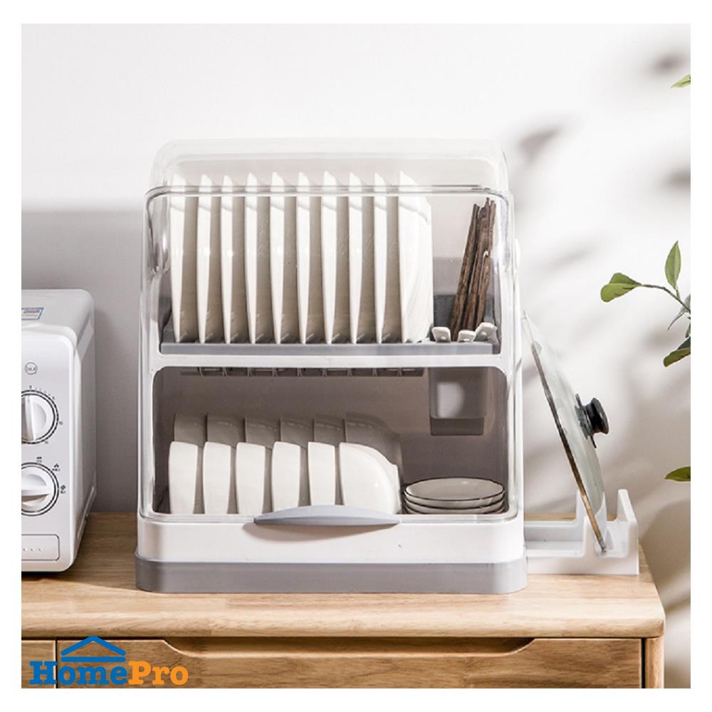 ชั้นคว่ำจานพลาสติก 2 ชั้น มีฝาครอบและที่วางเขียง KECH