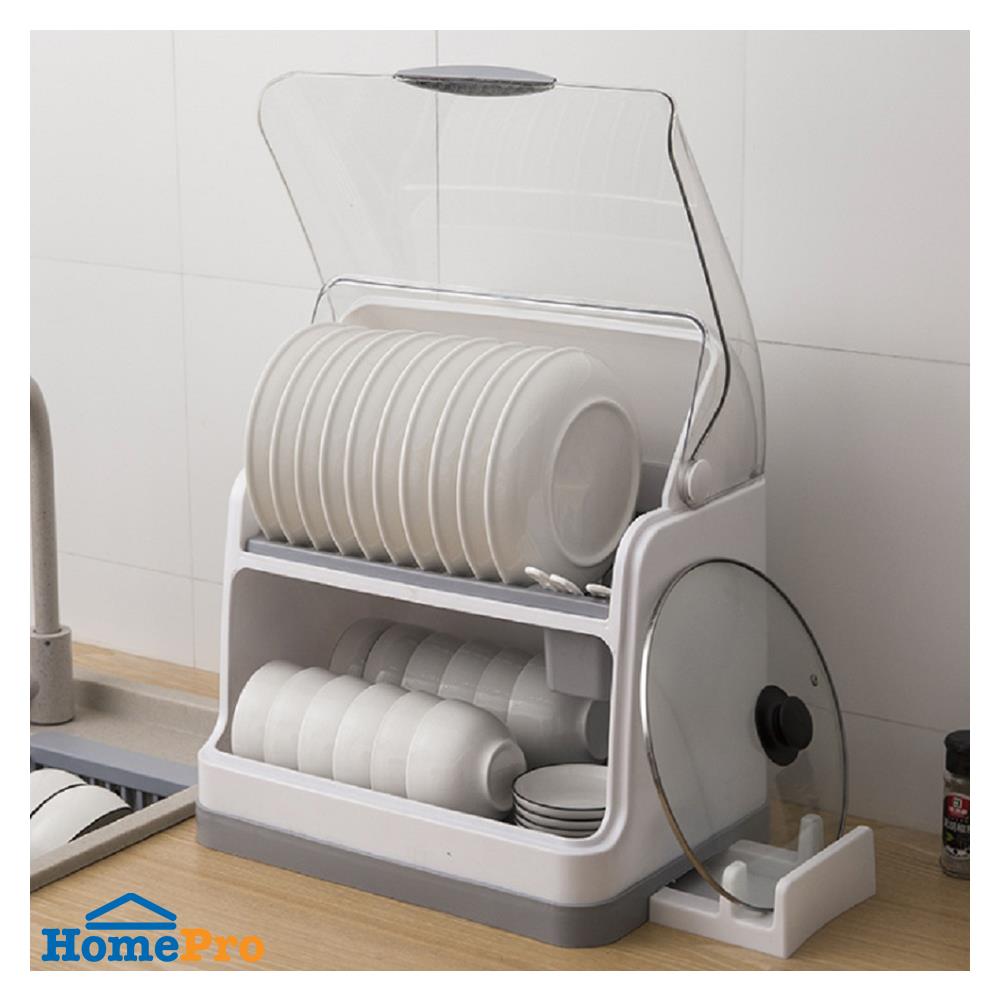 ชั้นคว่ำจานพลาสติก 2 ชั้น มีฝาครอบและที่วางเขียง KECH