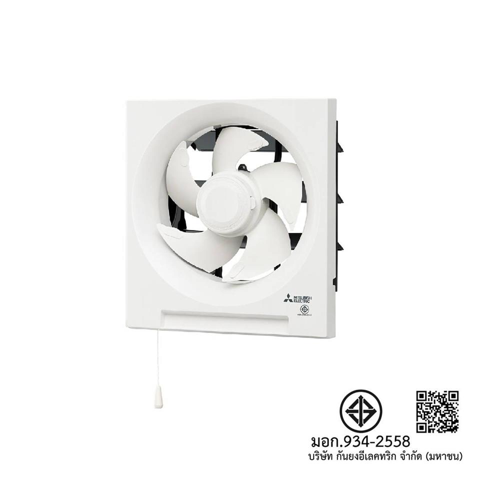 พัดลมดูดอากาศผนัง 8 นิ้ว MITSUBISHI EX-20RH7T
