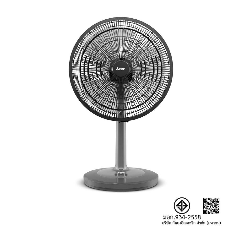 พัดลมตั้งโต๊ะ 18 นิ้ว MITSUBISHI D18A-GB CY-GY สีเทา