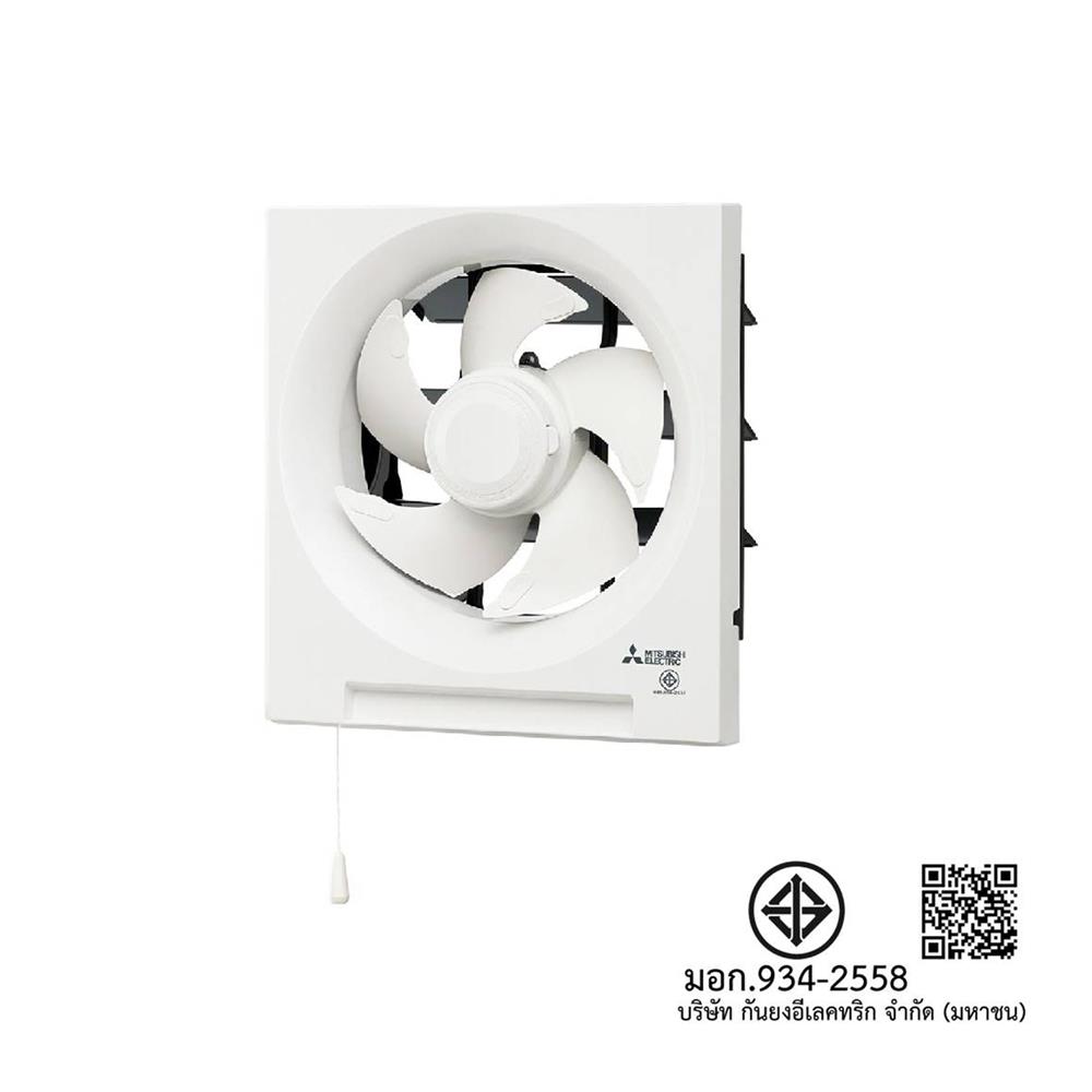 พัดลมดูดอากาศผนัง 12 นิ้ว MITSUBISHI EX-30RH7T