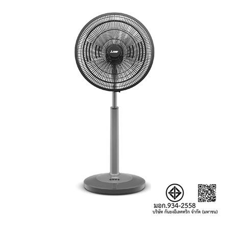 พัดลมสไลด์ 18 นิ้ว MITSUBISHI R18A-GB CY-GY สีเทา_3