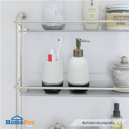 กระปุกสบู่เรซิ่น MOYA RE0634DA-LD_3