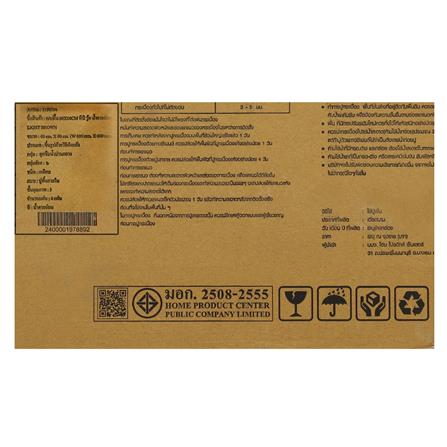 กระเบื้องพื้น 60x60 ซม. TARA พีบี วู้ด น้ำตาลอ่อน A 1.44M2_4