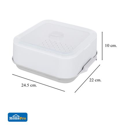 ภาชนะไมโครเวฟที่นึ่งอาหาร KECH 9053_7