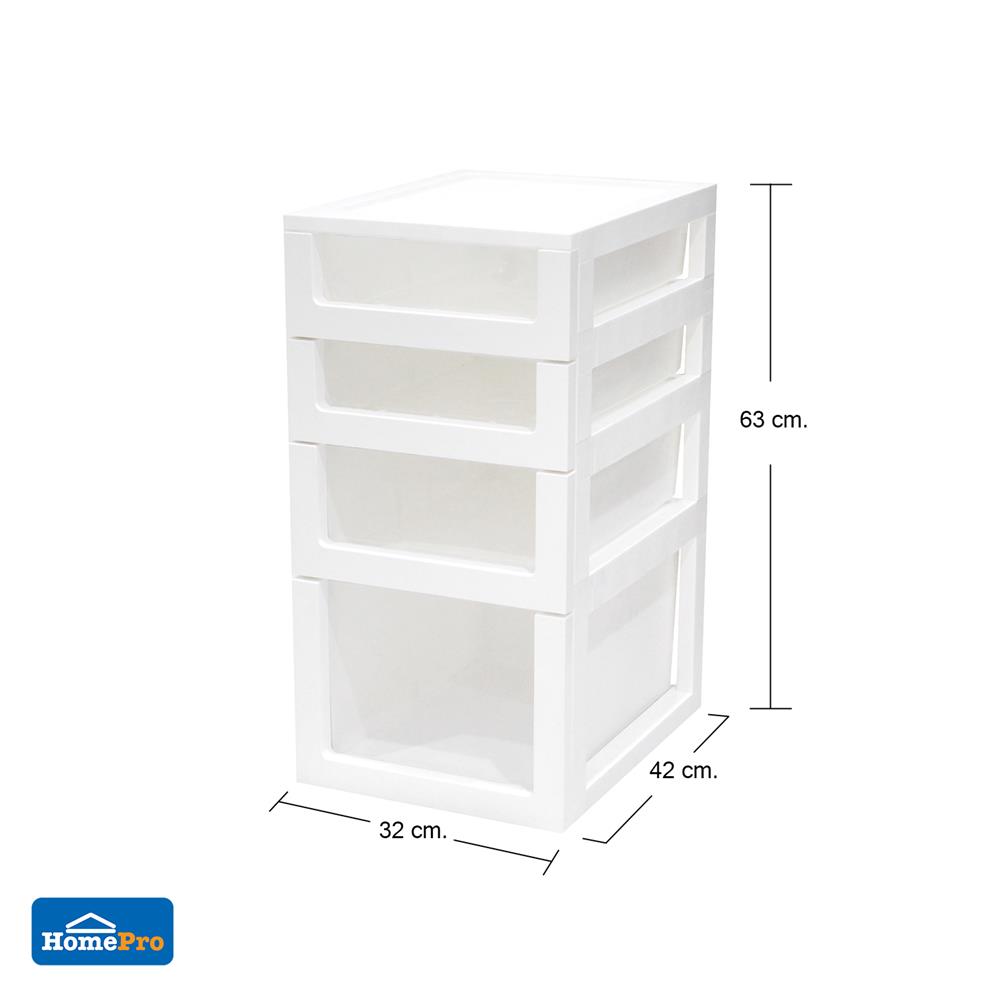 ตู้ลิ้นชัก 4 ชั้น STACKO COUPLE 32X42X63 ซม. สีขาว