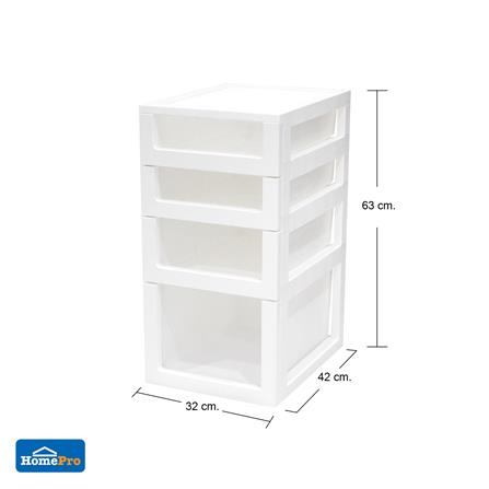 ตู้ลิ้นชัก 4 ชั้น STACKO COUPLE 32X42X63 ซม. สีขาว_8