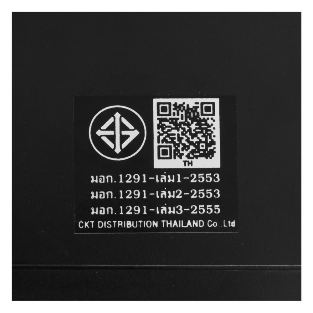 เครื่องสำรองไฟ UPS TRANSPOWER 1000VA 500 วัตต์ 1.9 ชม.