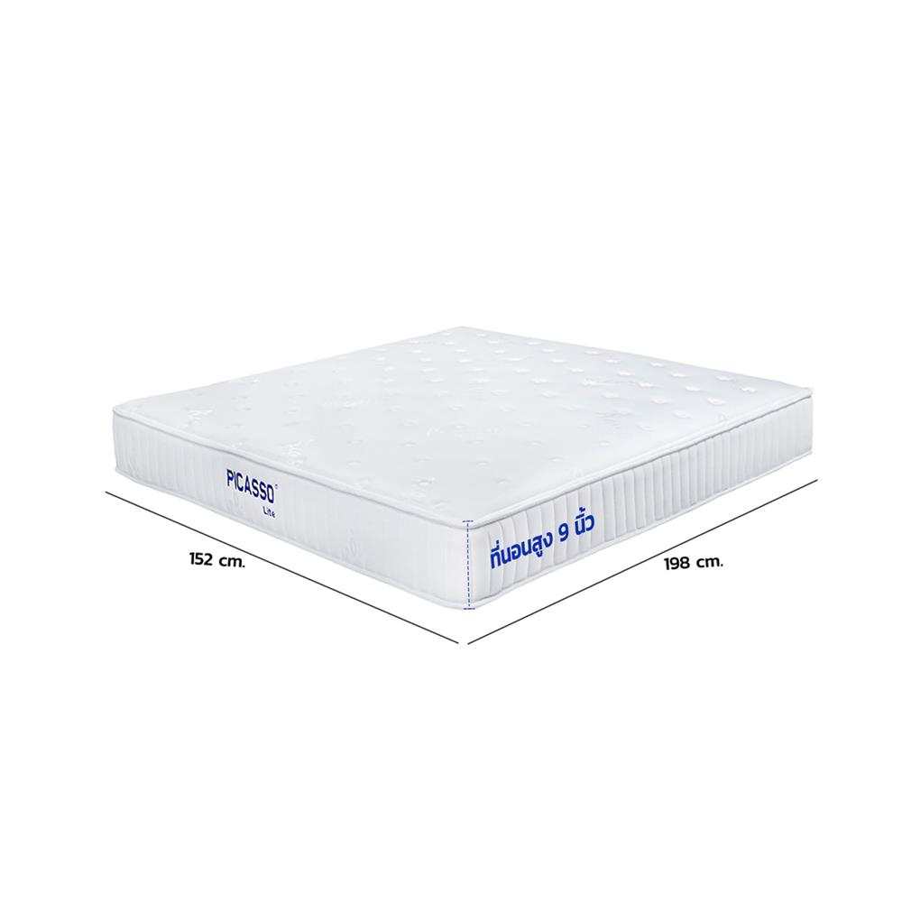ที่นอน 5 ฟุต PICASSO COMFORT LITE-L พร้อมหมอนหนุน 2 ชิ้น