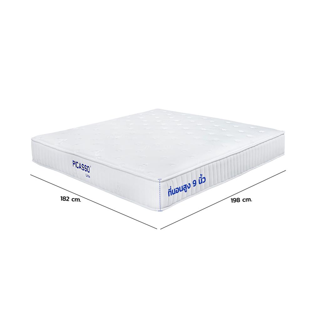 ที่นอนพ็อกเก็ตสปริง 6 ฟุต PICASSO COMFORT รุ่น LITE-L พร้อมหมอนหนุน 2 ชิ้น