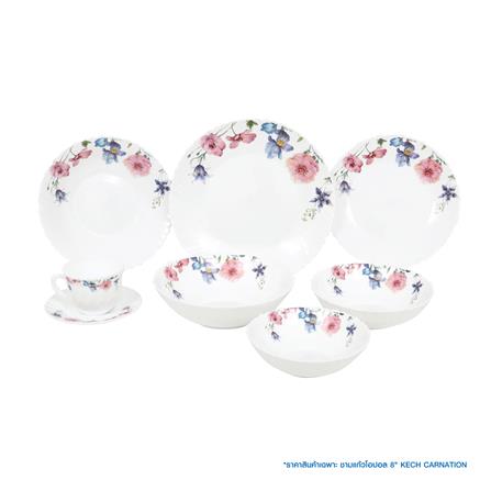 ชามแก้วโอปอล 8 นิ้ว KECH CARNATION_2