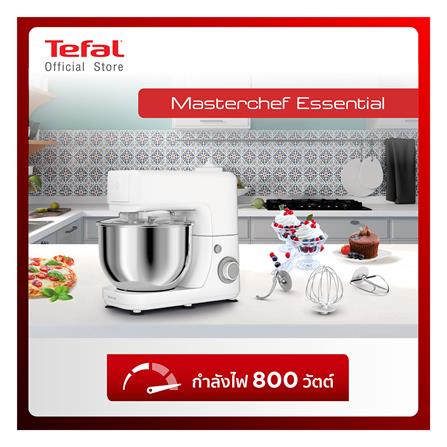 เครื่องผสมอาหาร TEFAL QB150138 4.8 ลิตร_5