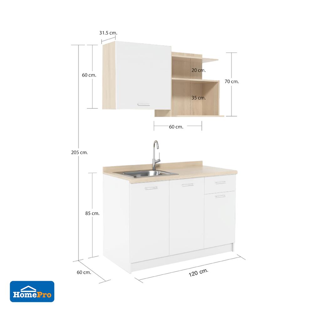 ครัวสำเร็จรูปท็อปซิงค์ CABIN TOMI 120 ซม. สีขาว