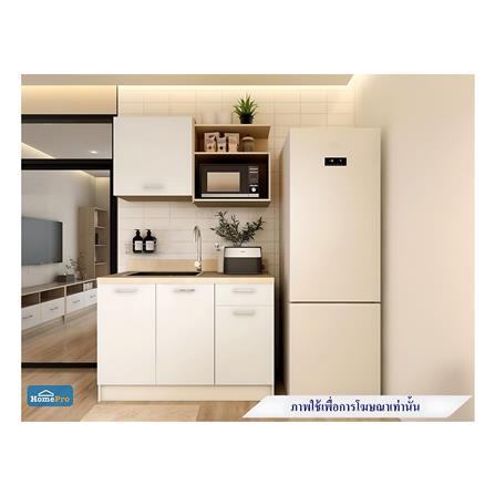 ครัวสำเร็จรูปท็อปซิงค์ CABIN TOMI 120 ซม. สีขาว_0