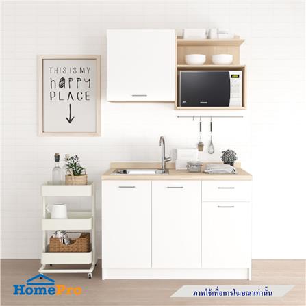ครัวสำเร็จรูปท็อปซิงค์ CABIN TOMI 120 ซม. สีขาว_4