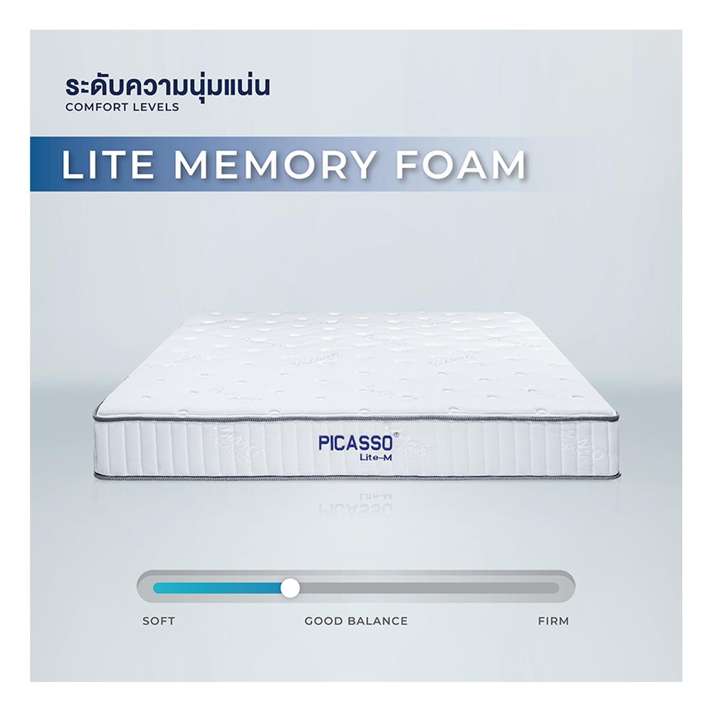 ที่นอน 6 ฟุต PICASSO COMFORT LITE-M พร้อมหมอนหนุน 2 ชิ้น
