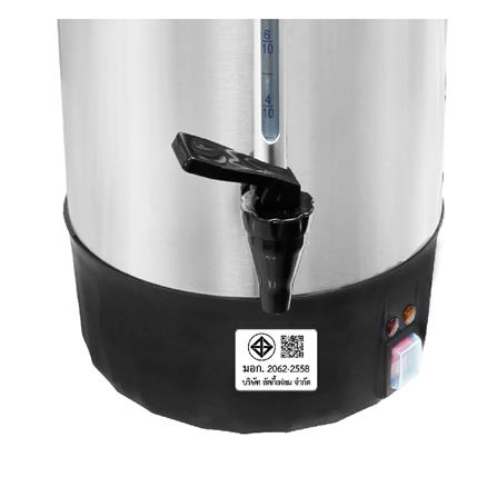 หม้อต้มน้ำไฟฟ้า LUCKY FLAME EWB-1308 8.5 ลิตร_5