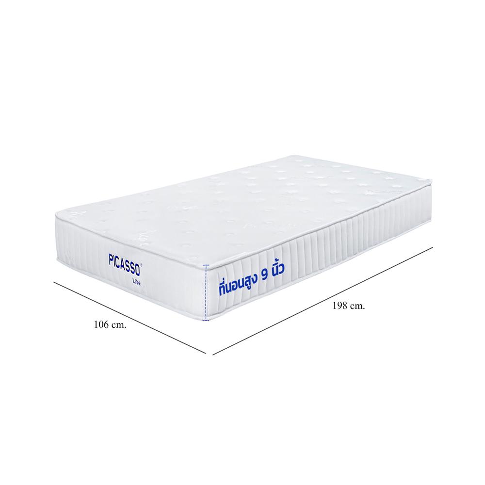 ที่นอน 3.5 ฟุต PICASSO COMFORT LITE-L พร้อมหมอนหนุน 1 ชิ้น