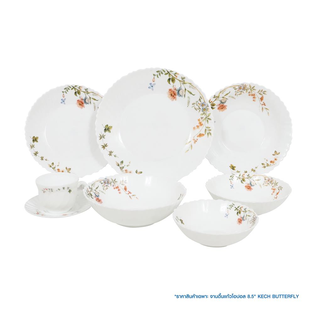 จานตื้น แก้วโอปอล 8.5 นิ้ว KECH BUTTERFLY