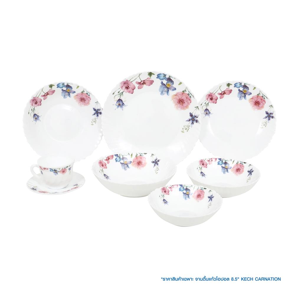 จานตื้น แก้วโอปอล 8.5 นิ้ว KECH CARNATION