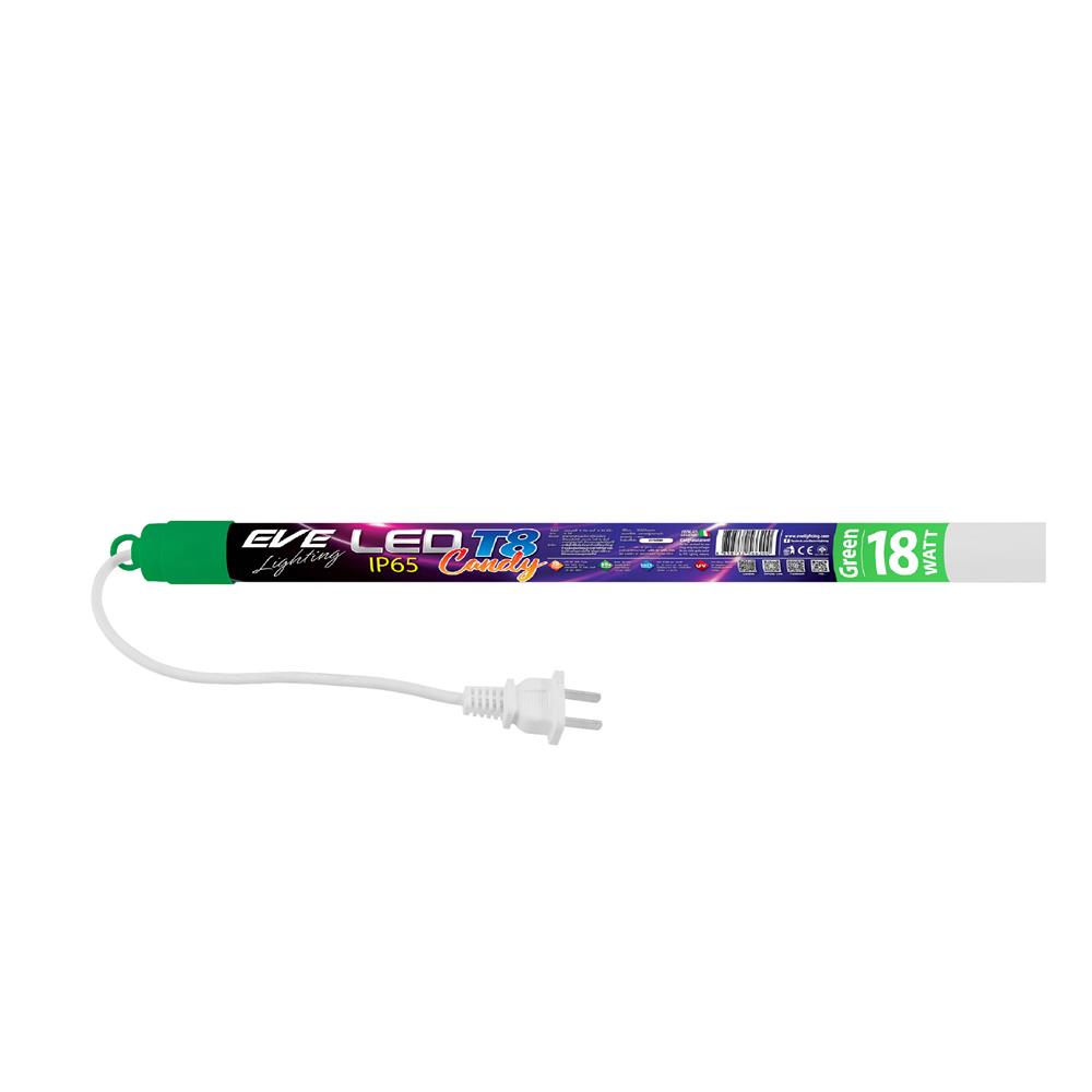 ชุดรางนีออน LED EVE CANDY 18 วัตต์ สีเขียว