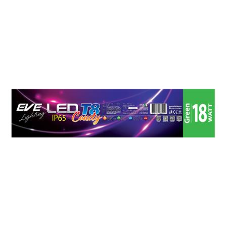 ชุดรางนีออน LED EVE CANDY 18 วัตต์ สีเขียว_3