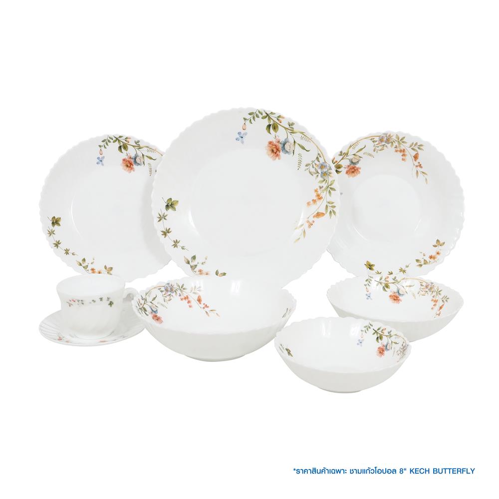 ชามแก้วโอปอล 8 นิ้ว KECH BUTTERFLY