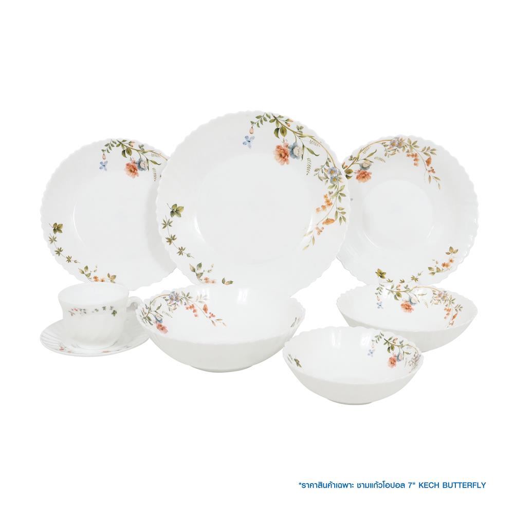ชามแก้วโอปอล 7 นิ้ว KECH BUTTERFLY