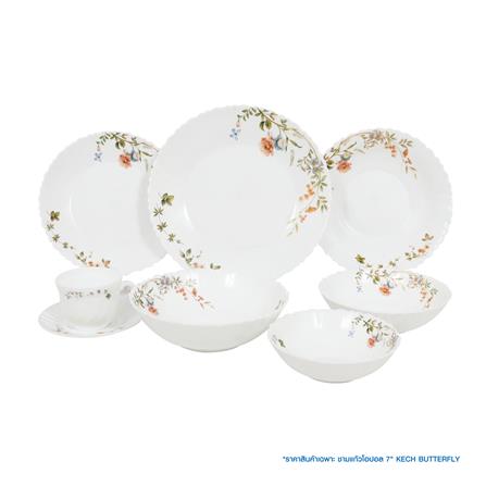 ชามแก้วโอปอล 7 นิ้ว KECH BUTTERFLY_2