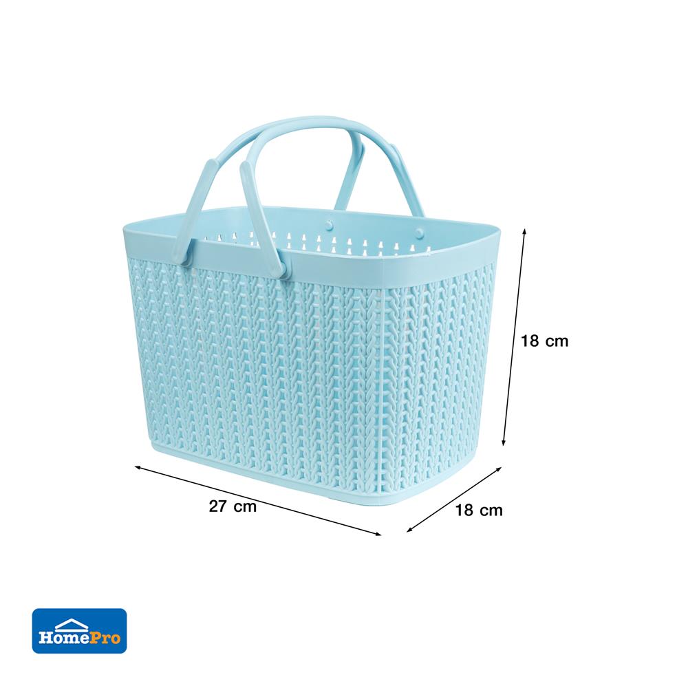 ตะกร้าหูหิ้ว KECH 27X18X8 ซม. สีฟ้า