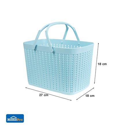 ตะกร้าหูหิ้ว KECH 27X18X8 ซม. สีฟ้า_5