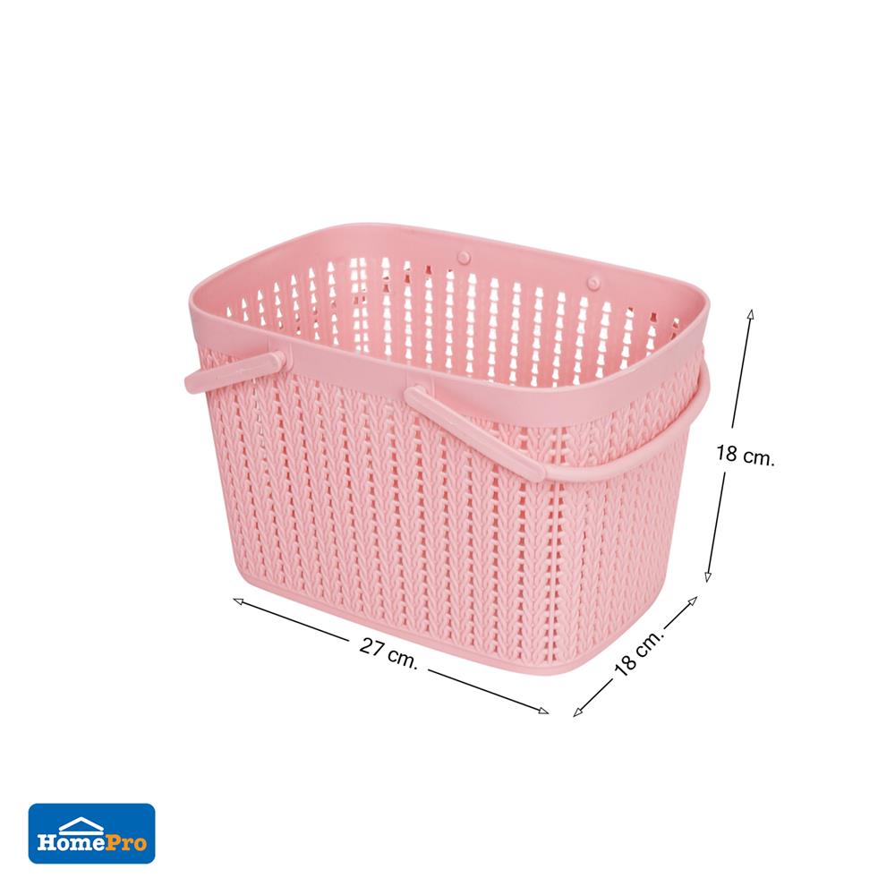 ตะกร้าหูหิ้ว KECH 27X18X18 ซม. สีชมพู