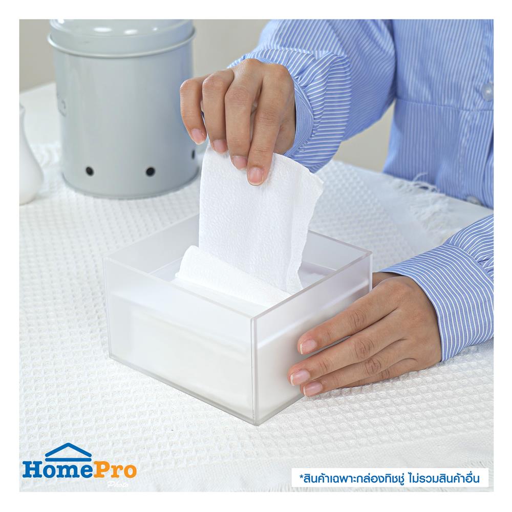 กล่องทิชชู่อะคริลิก POP UP KECH ซาติน