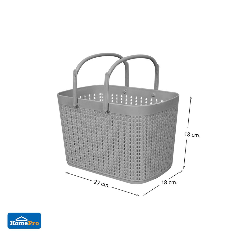 ตะกร้าหูหิ้ว KECH 27X18X18 ซม. สีเทา